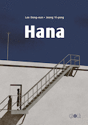 Hana